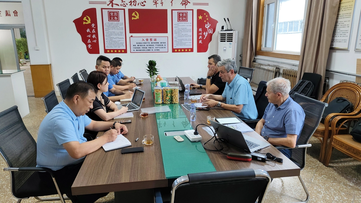 Storia di Lanjing nel 2014