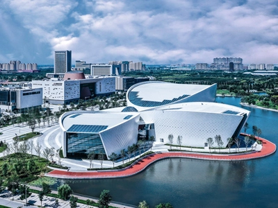 Centro culturale Zibo