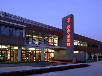 Jinan Yulongwan Villa