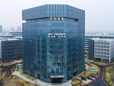 shandong-strategic-emerging-industry-park-02