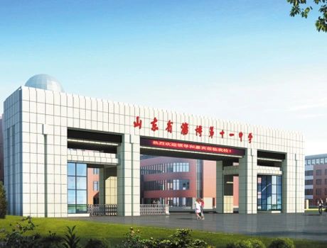 zibo-11-middle-school-02